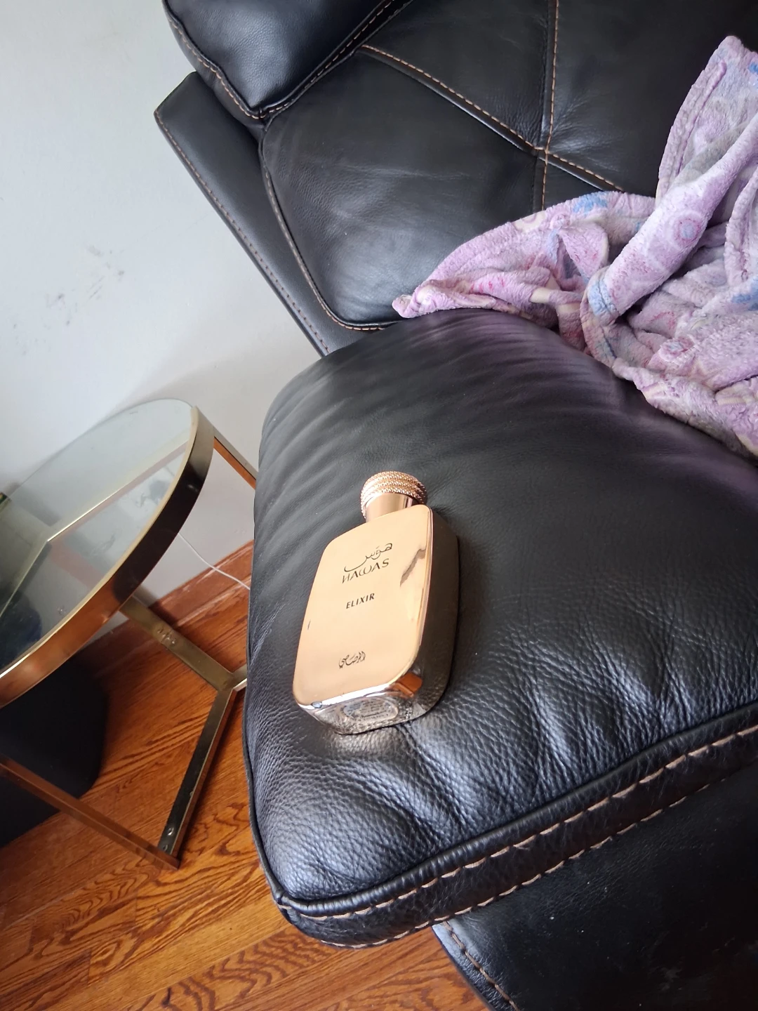 HADAS ELIXIR Perfume Bottle - photo 3