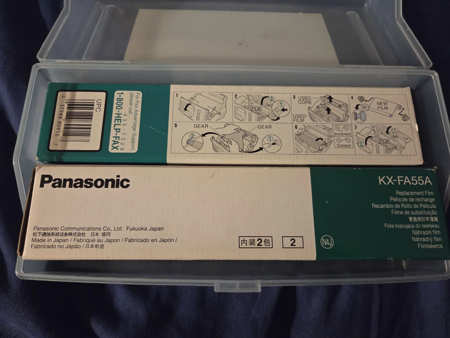 Genuine Panasonic KX-FA55 Fax Ink  2 Boxes