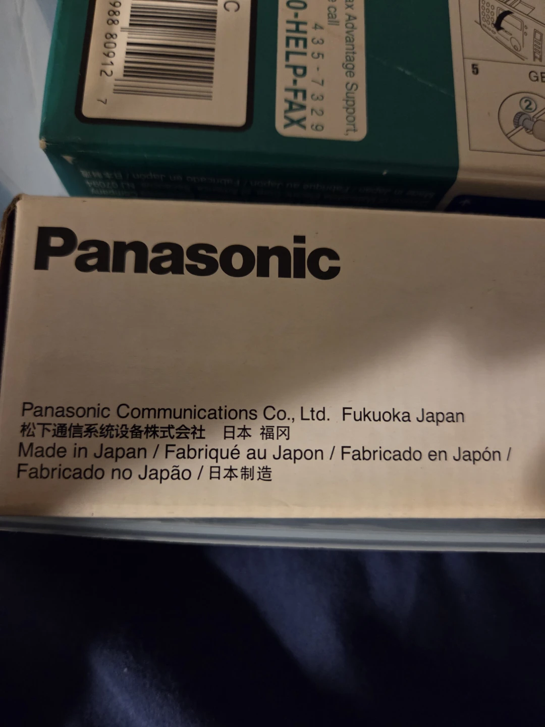 Genuine Panasonic KX-FA55 Fax Ink  2 Boxes - photo 2