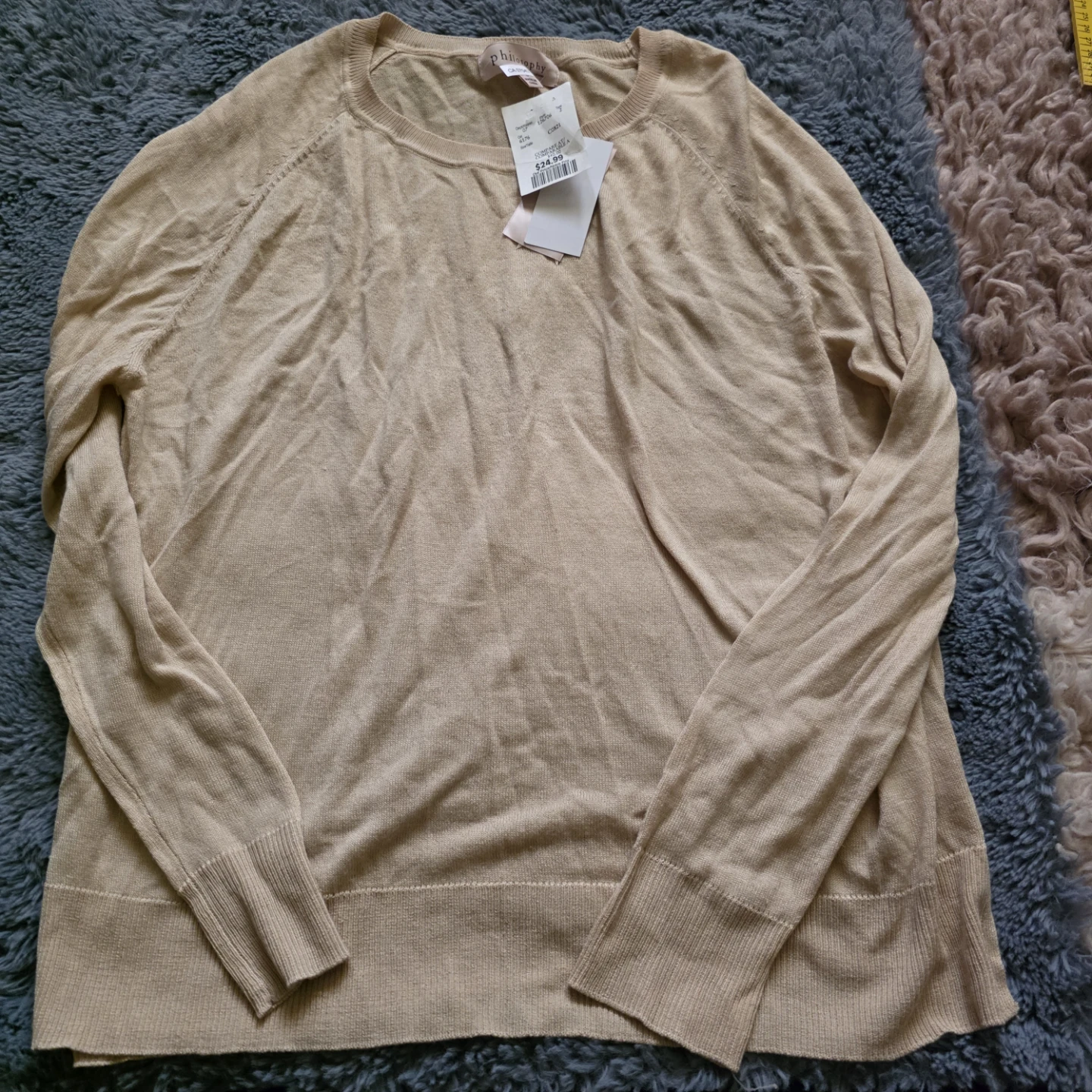 Philosophy Sweater - Beige