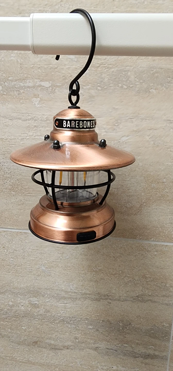 Barebones LED Lantern - Copper⚽