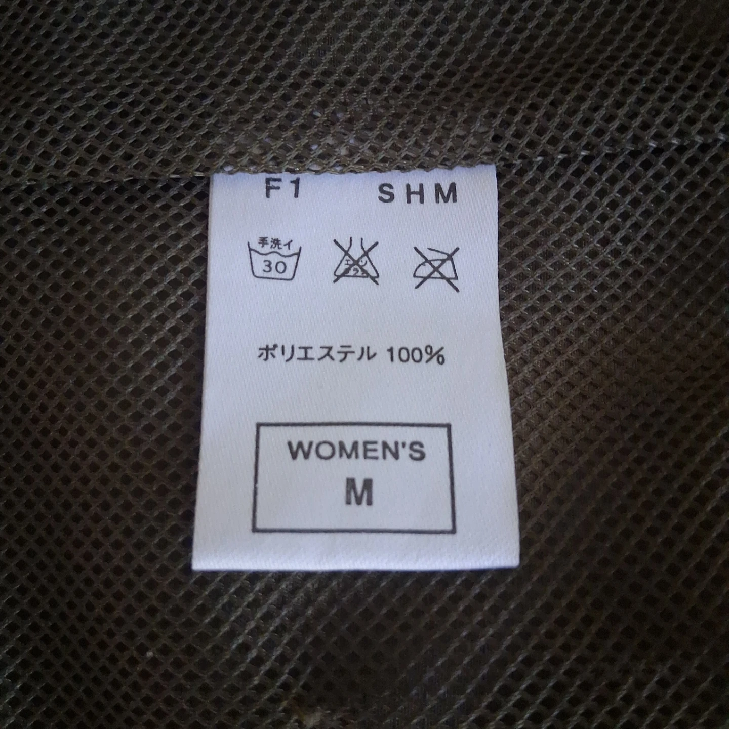 Nike light-shell jacket. - photo 4