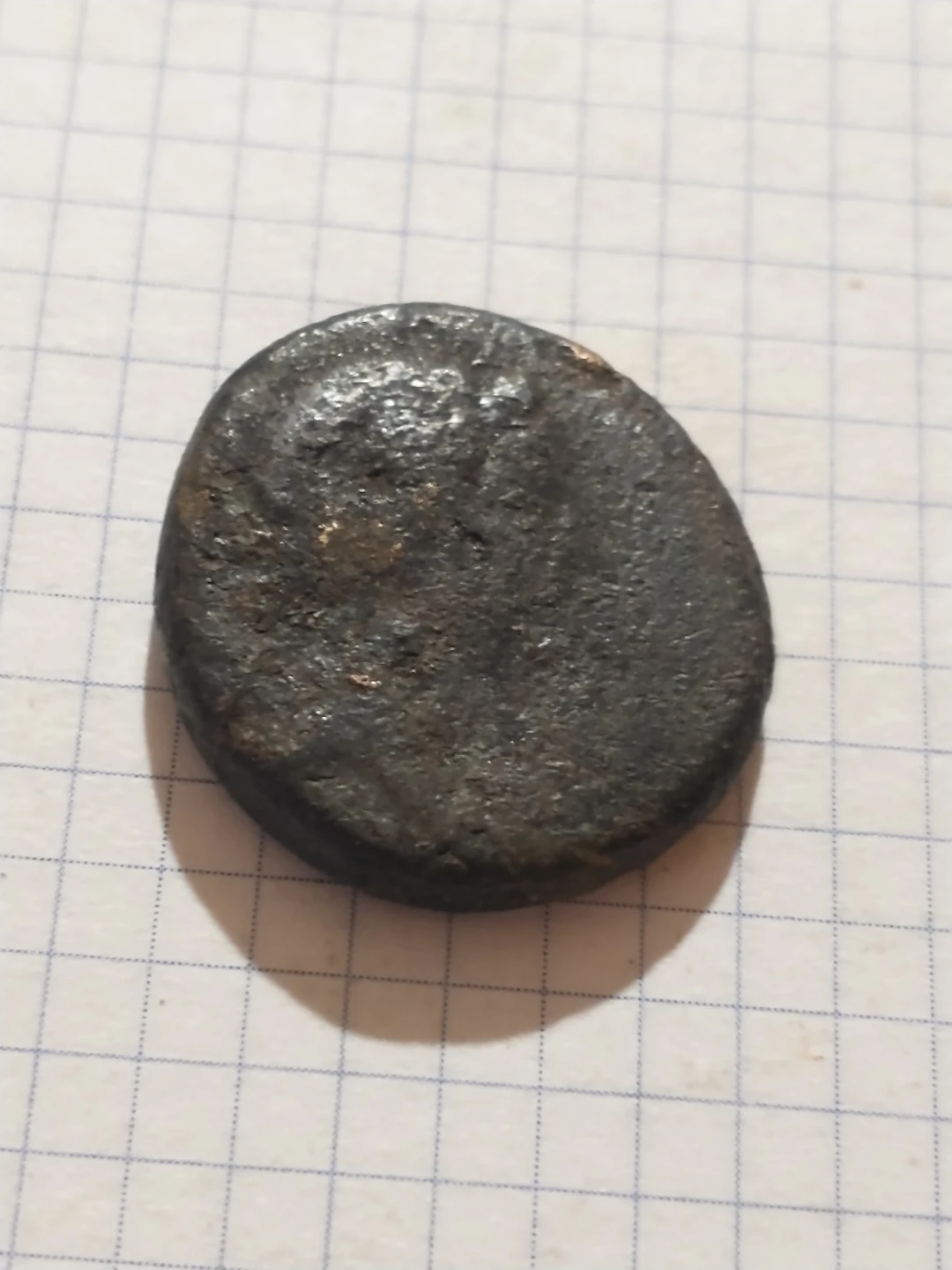 Ancient Greek coin, unattributed
