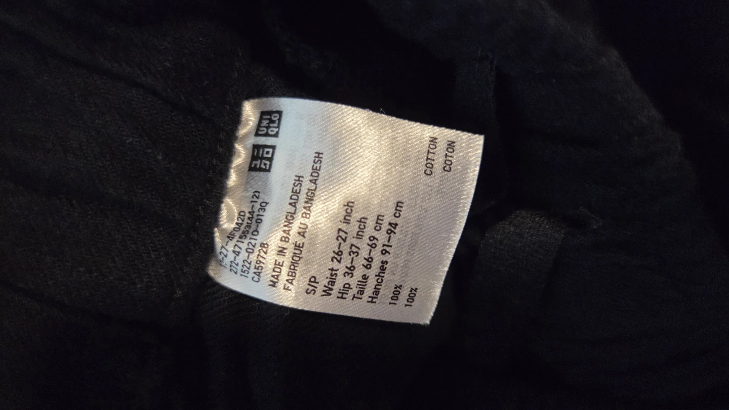 UNIQLO Black Wide Leg Pants - photo 2