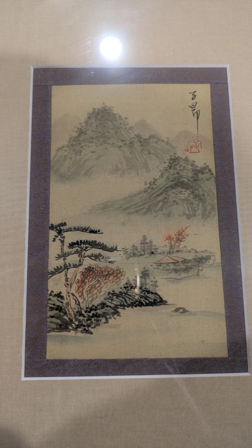 Framed Silk Landscape Painting - photo 2