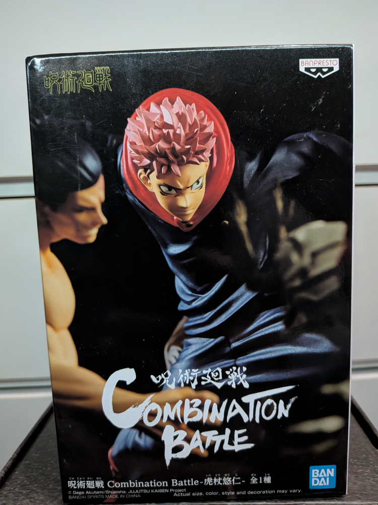 Banpresto Jujutsu Kaisen Combination Battle Figure