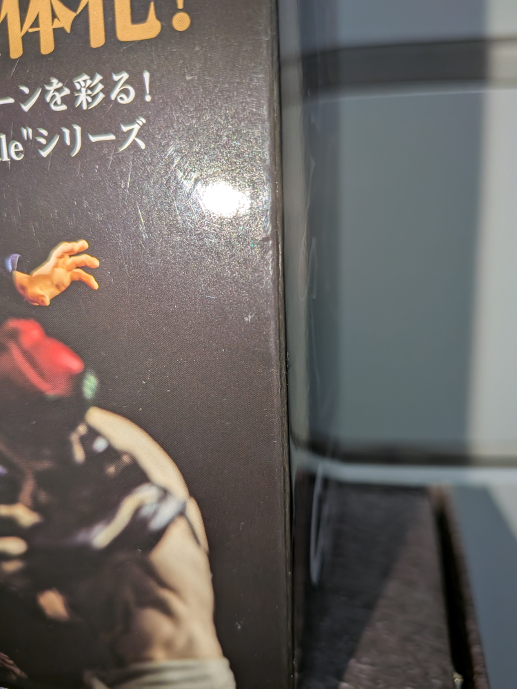 Banpresto Jujutsu Kaisen Combination Battle Figure - photo 5
