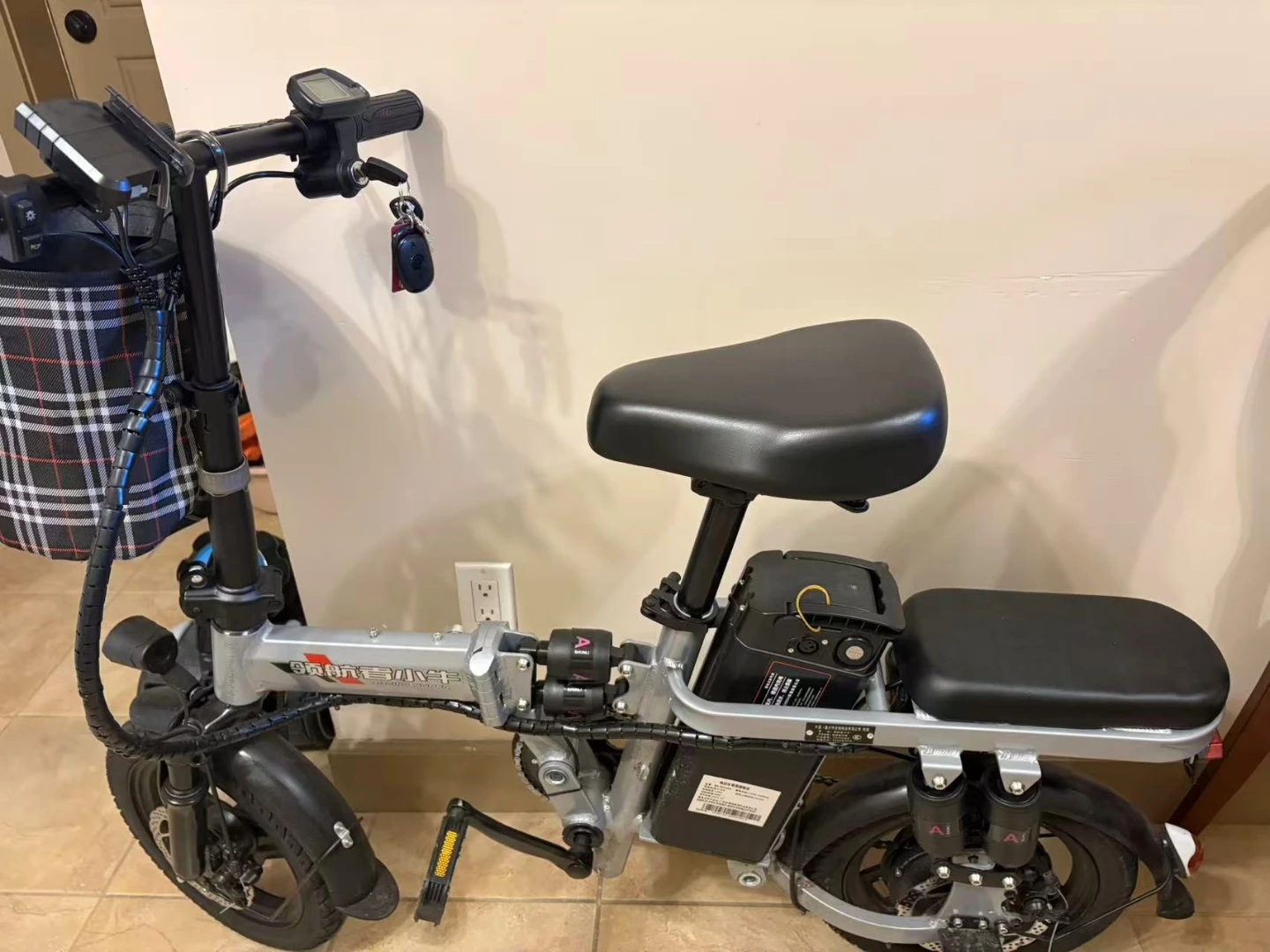 Navigator Niu Electric Bike - photo 2