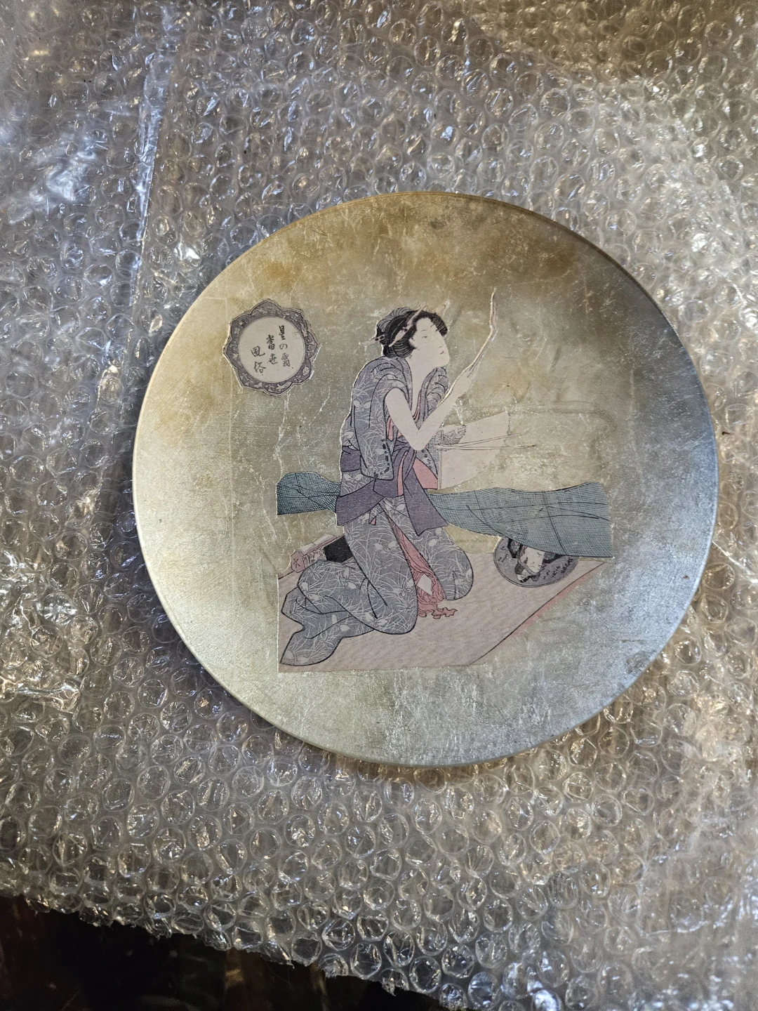 Vintage Decorative Plate with Japanese Art - photo 2
