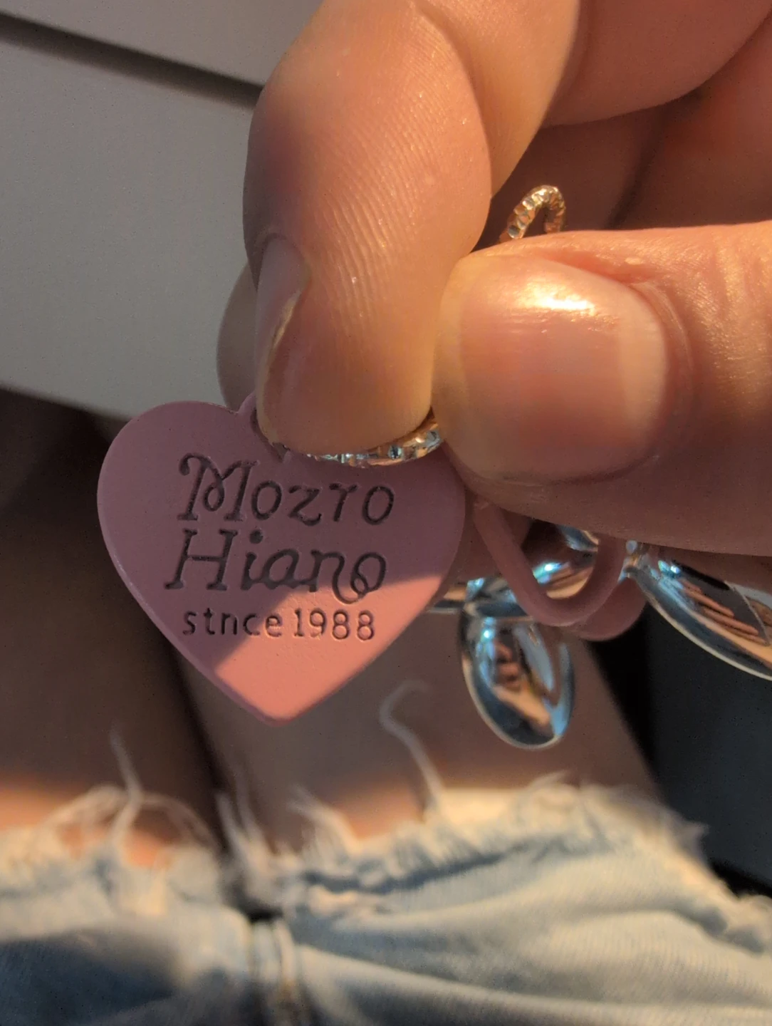 Mozro Hiano Balloon Dog Keychain - photo 2