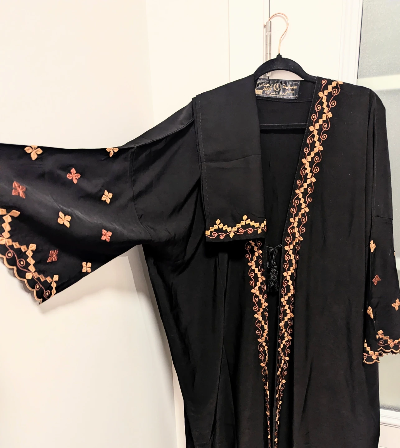 Embroidered Abayahs***Reasonable price**BRAND NEW - photo 2