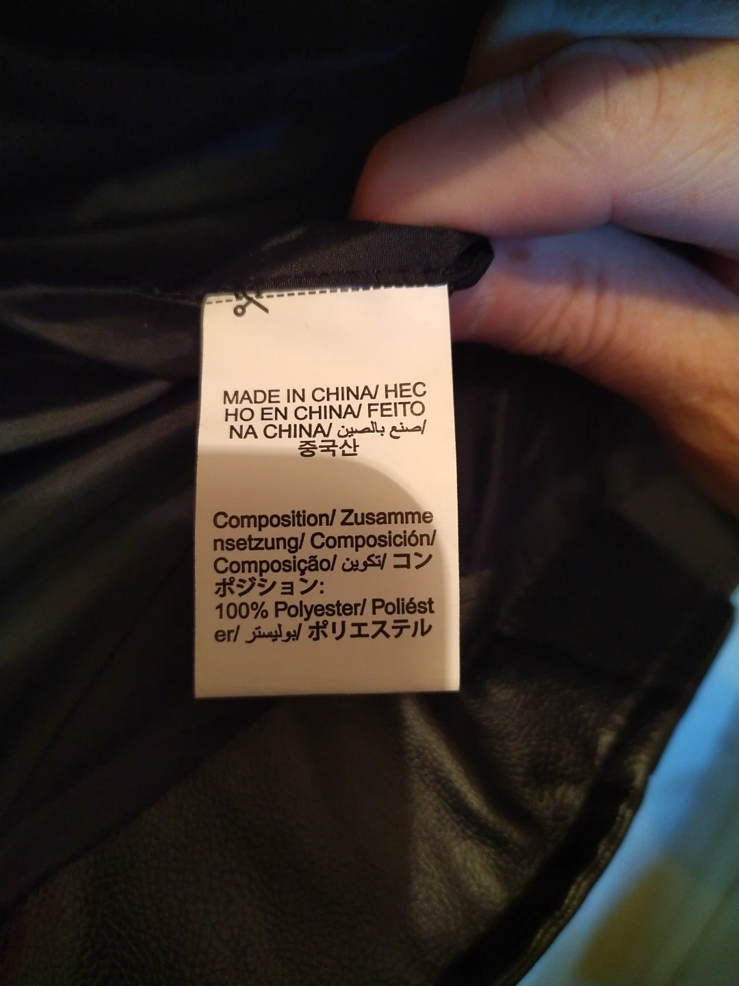 Red and black bike jacket - photo 4