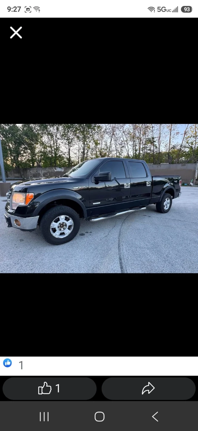 Black Ford F-150 4x4 Truck - photo 5
