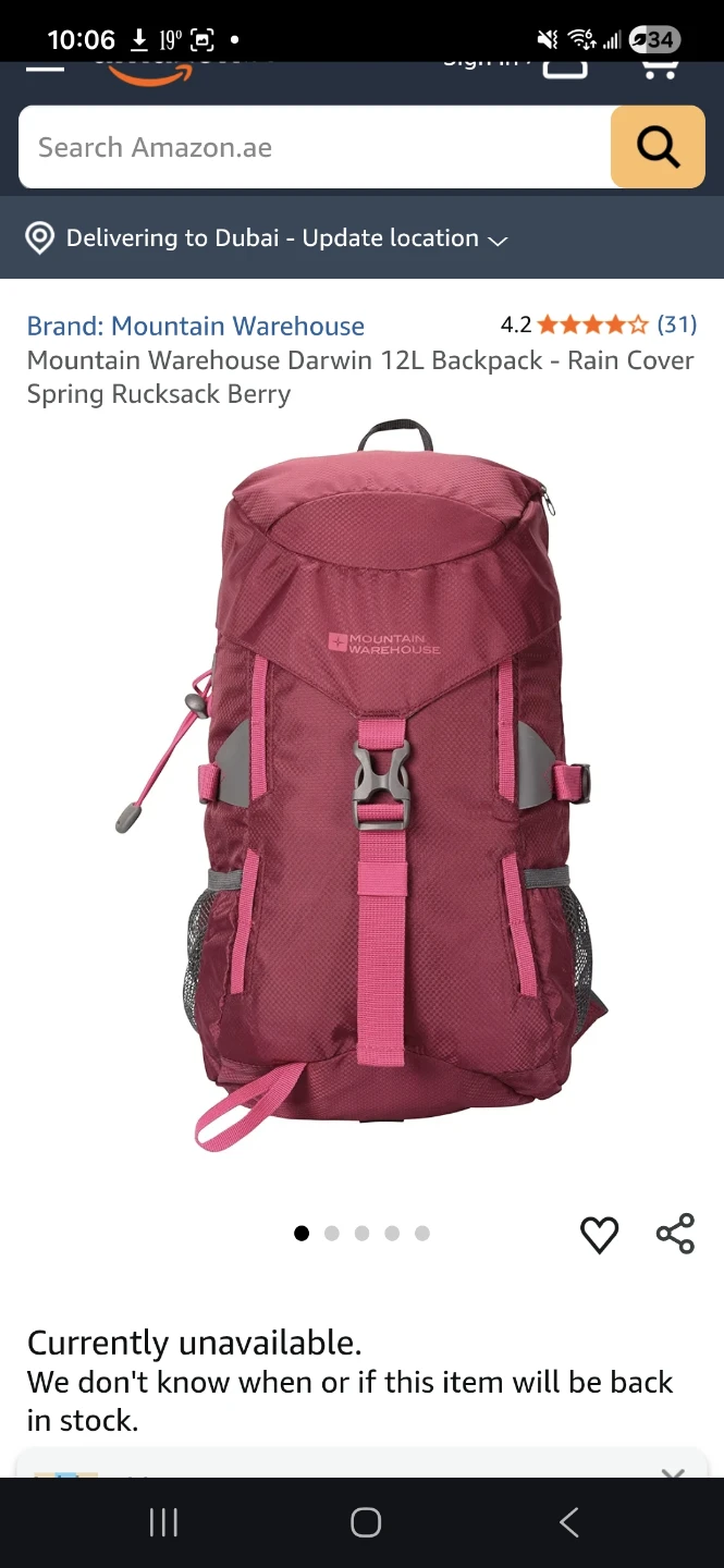 Mountain Warehouse Darwin 12L Backpack with Rain Cover