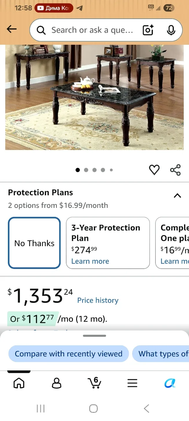 Marble Top Coffee Table with Carved Details