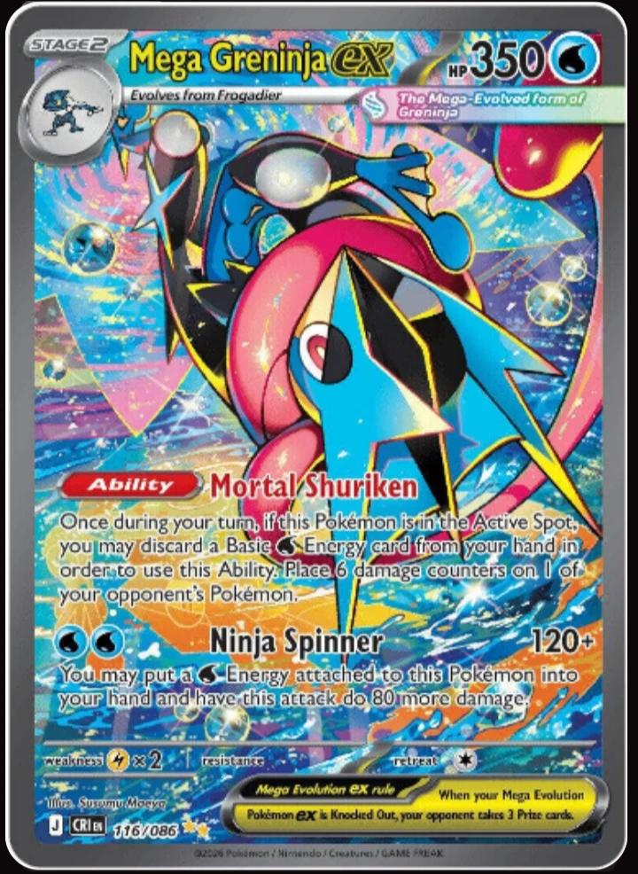 Mega Greninja EX 116/086 - Pokémon Card