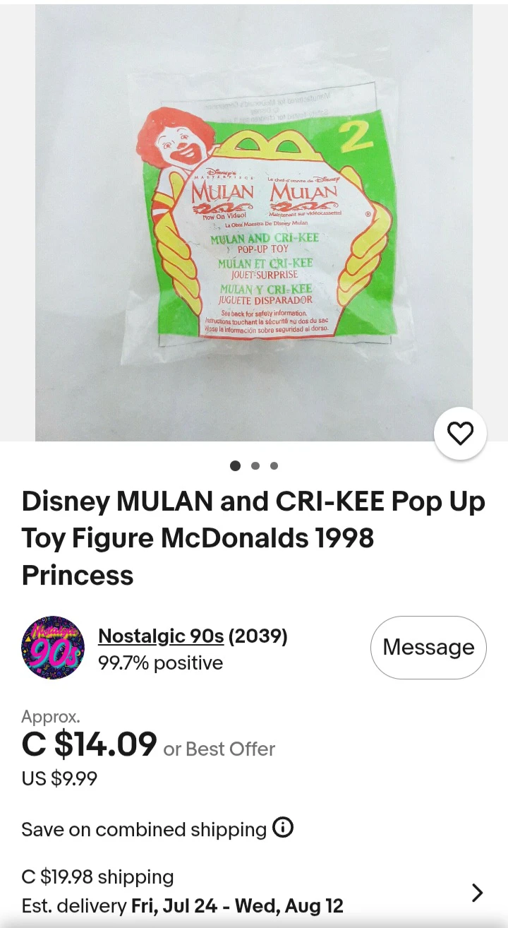 Disney Mulan McDonald's Kids Meal Toys #1-8 (1998) - Sealed - photo 3