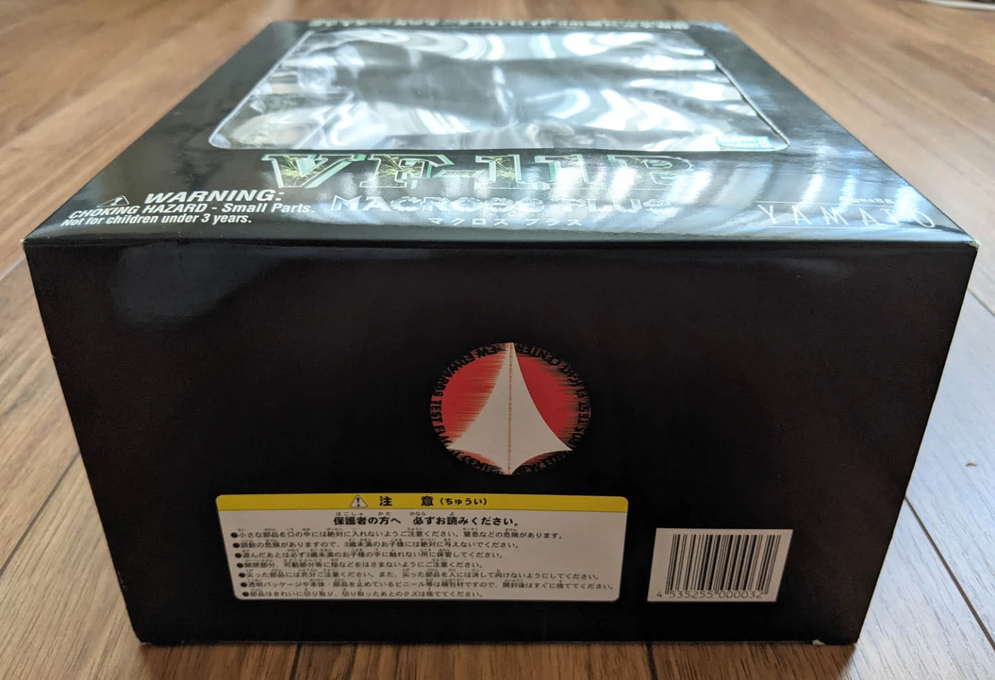 Macross Plus VF-11B Variable Fighter - 100% COMPLETE, UNUSED - photo 5