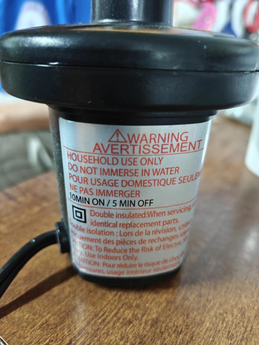 Electric Air Pump HT-196BA - photo 2