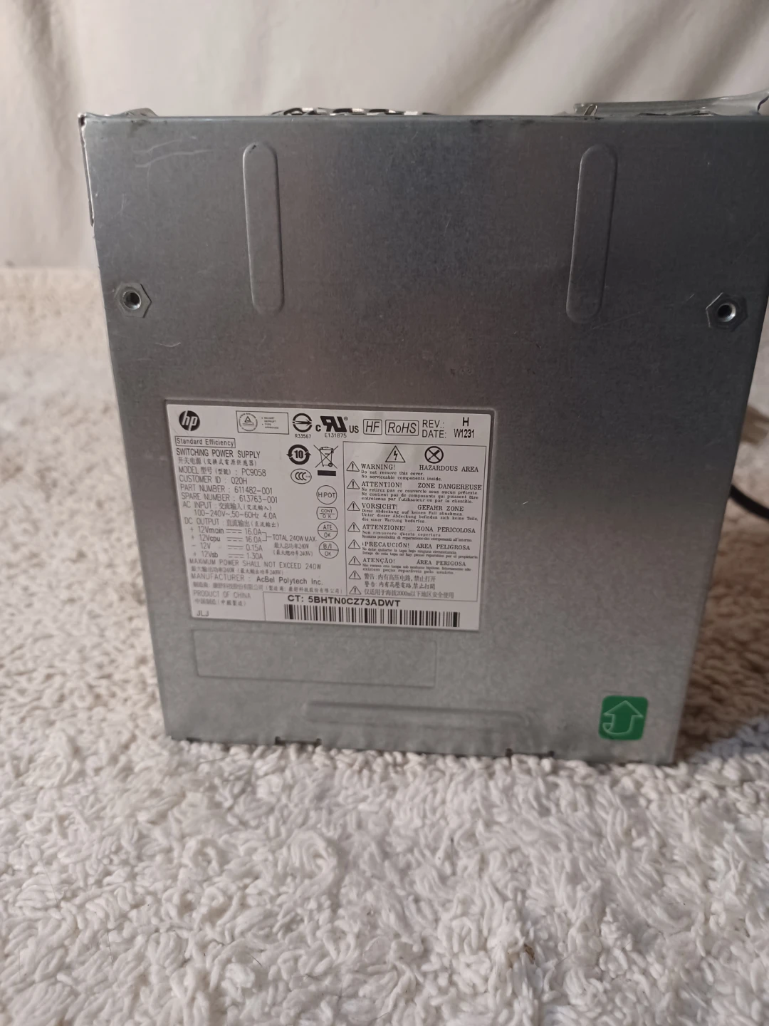 HP Switching Power Supply - photo 2