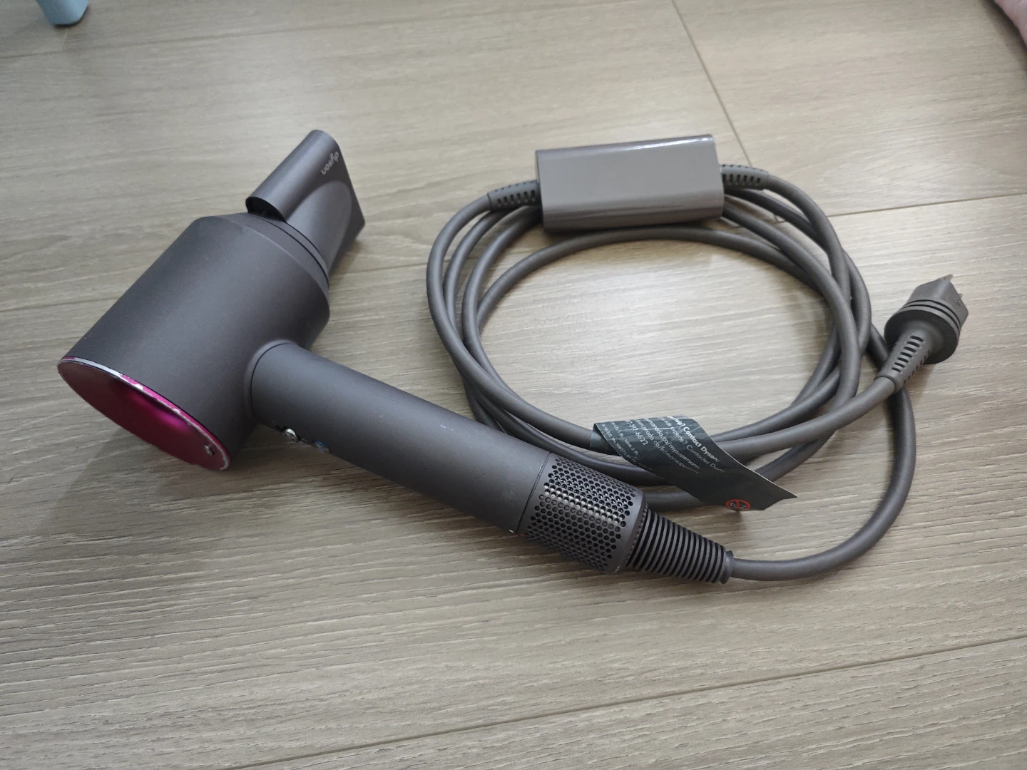 Dyson Supersonic Hair Dryer