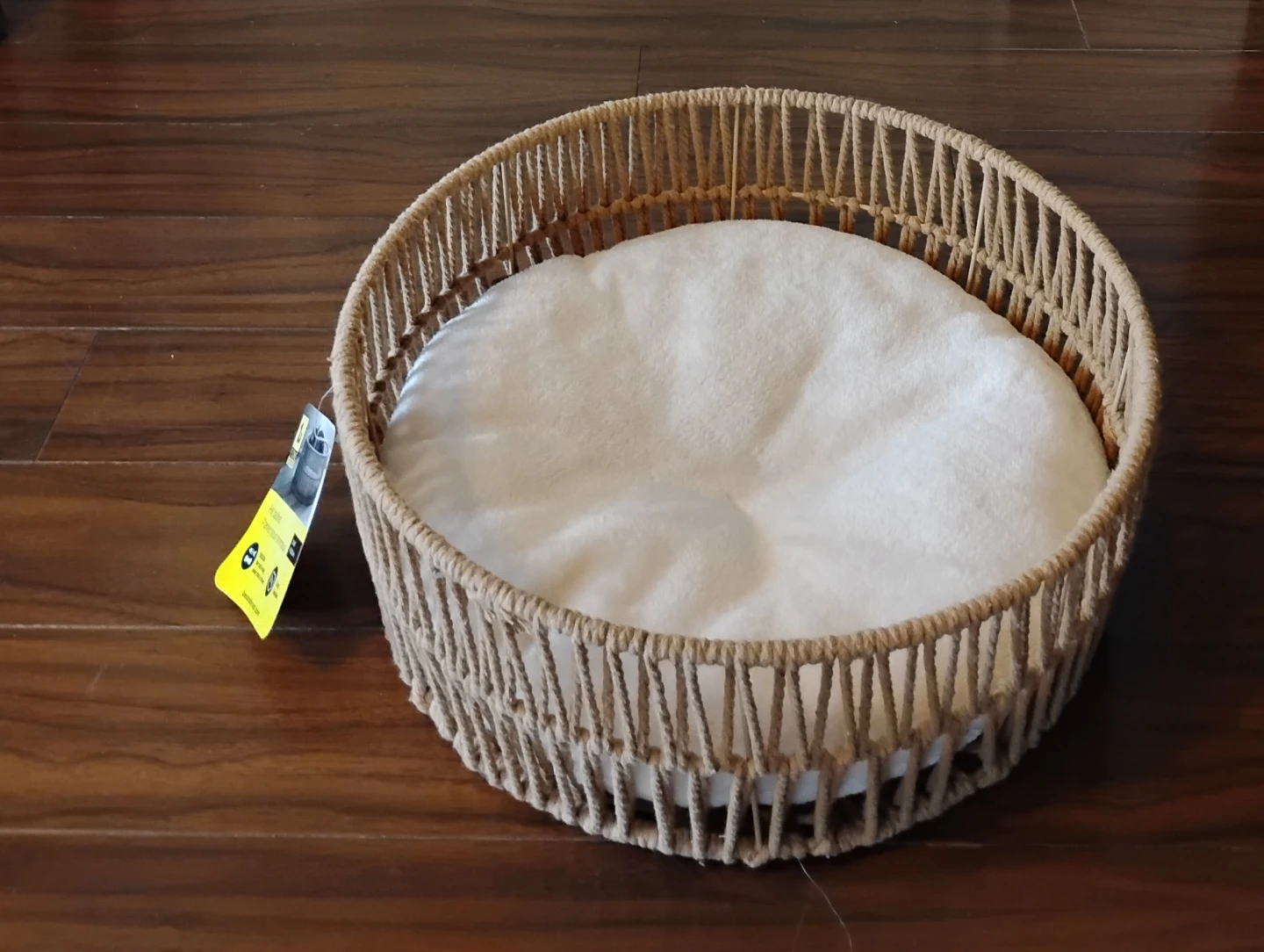 Woven Pet Bed with Cushion