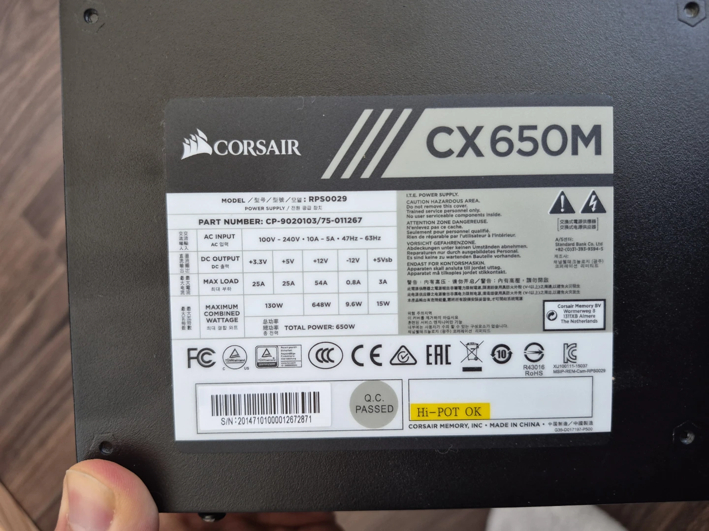 Corsair CX650M Power Supply - photo 2