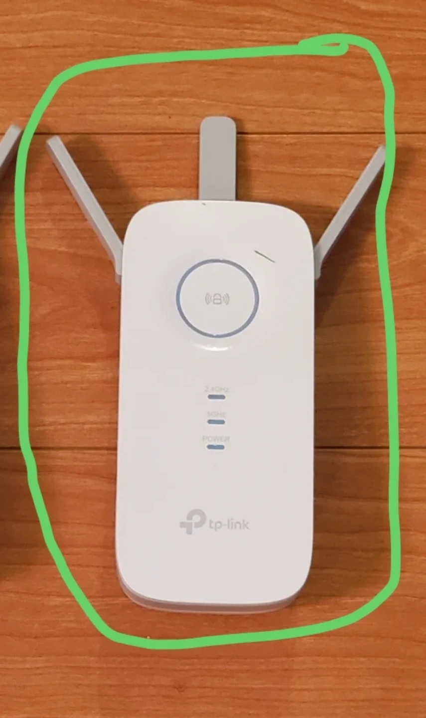 TP-Link AC1750 WiFi Range Extender RE450 - photo 2