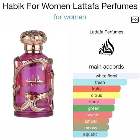 Lattafa Habik For Women Eau de Parfum 100ml - photo 3