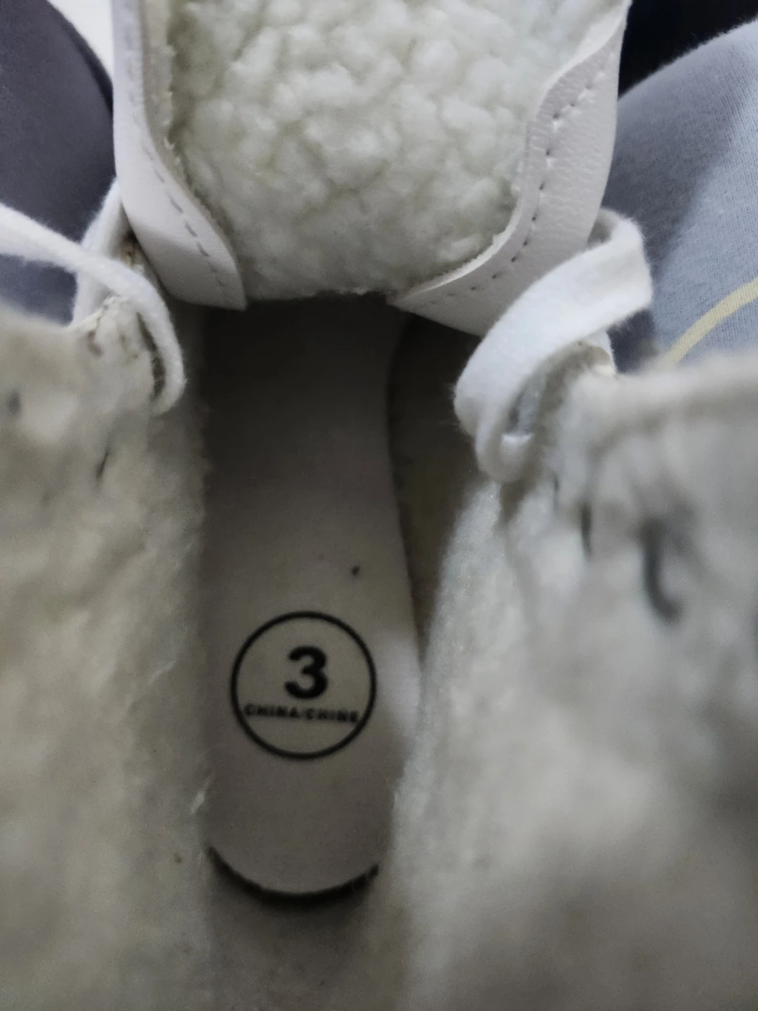 White Figure Skates Size 3 - photo 5