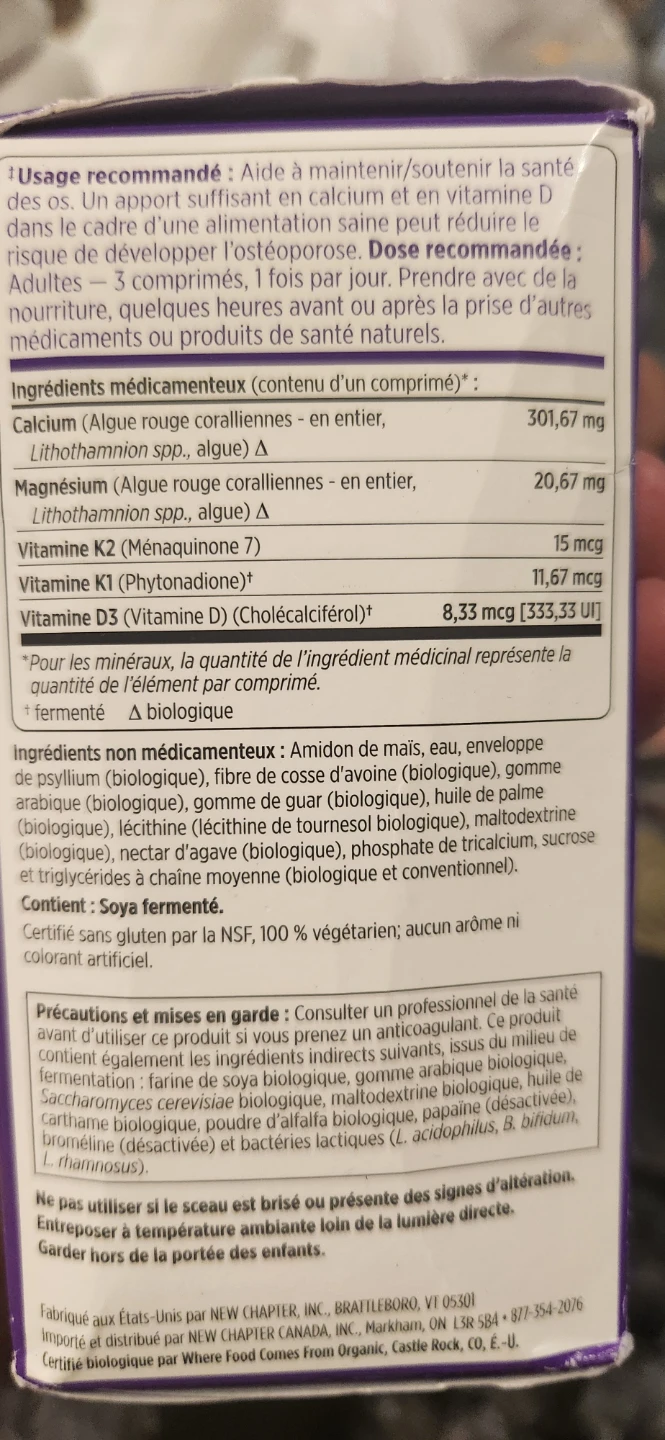 New Chapter Plant Calcium Bone Strength Slim Tablets - photo 2