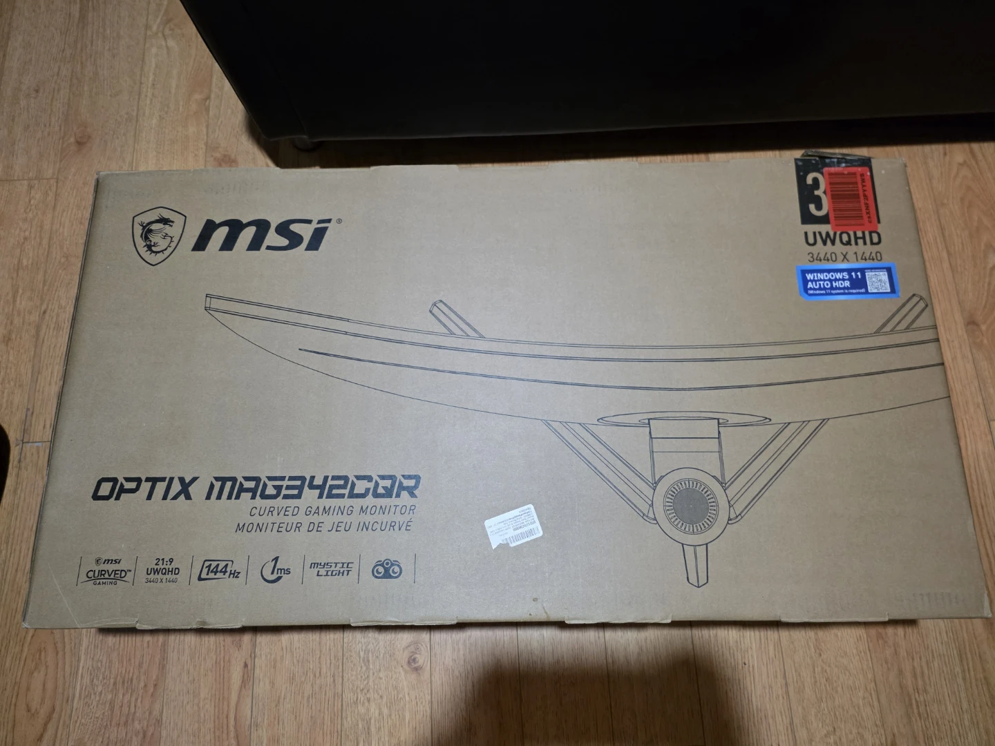 MSI Curved Gaming Monitor 21:9 3440x1440 144Hz 1500R - photo 2