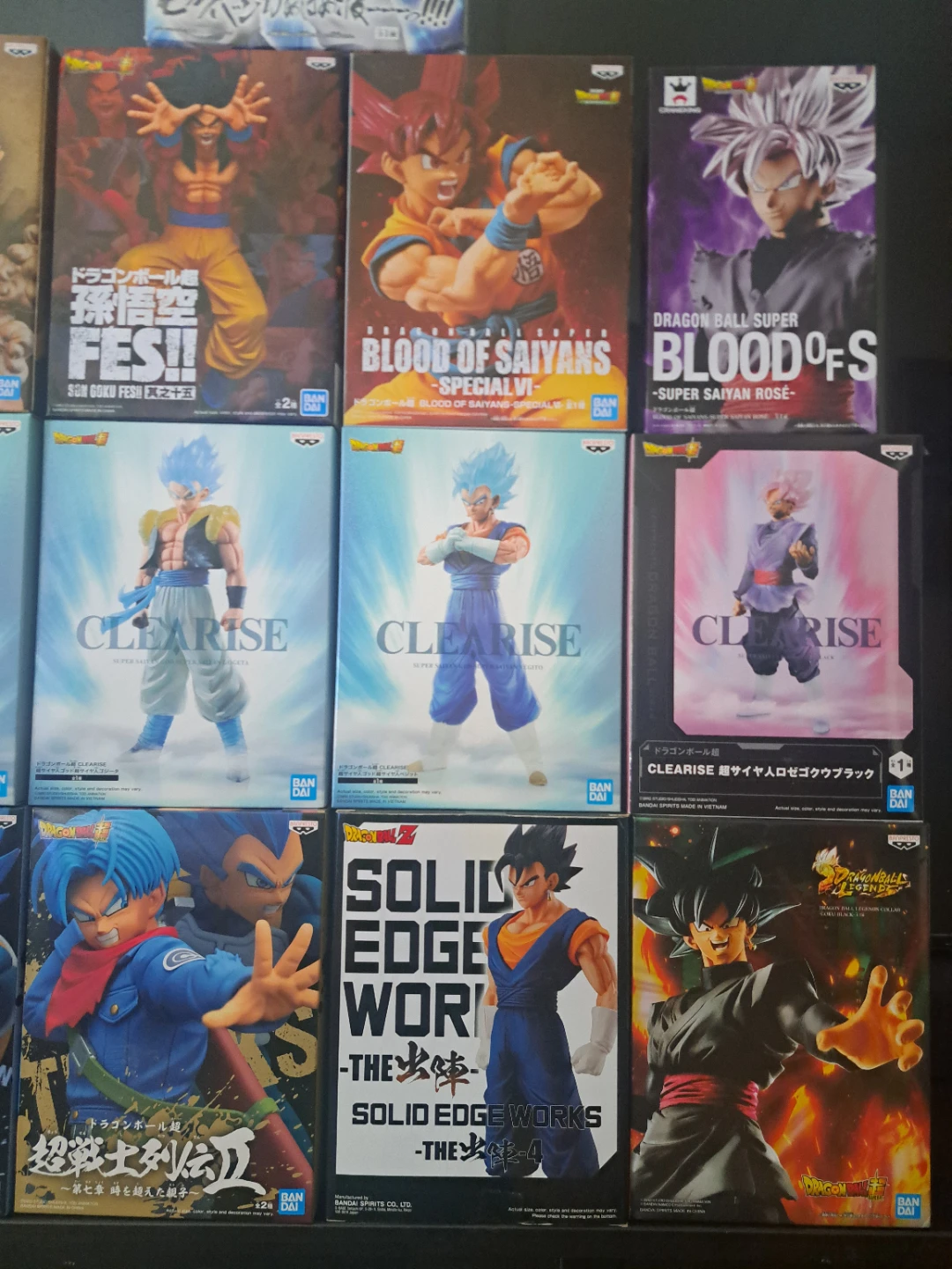 Dragon Ball Z & Super Figures - Banpresto & Bandai - photo 3