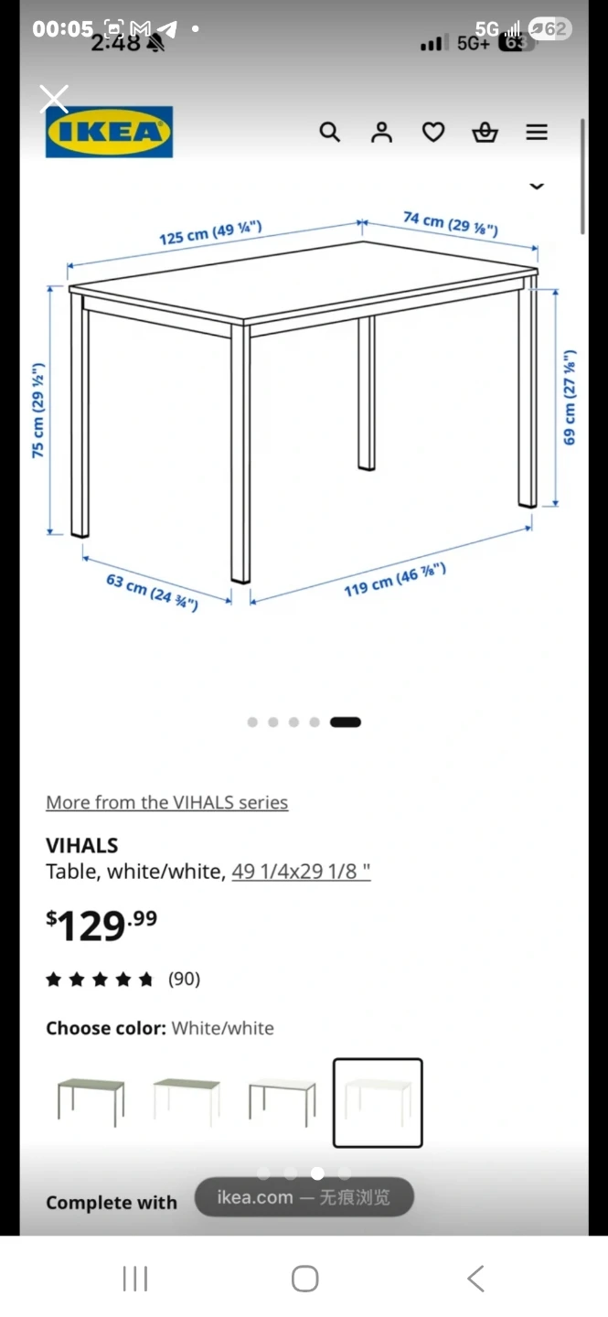 Ikea White Table - photo 2
