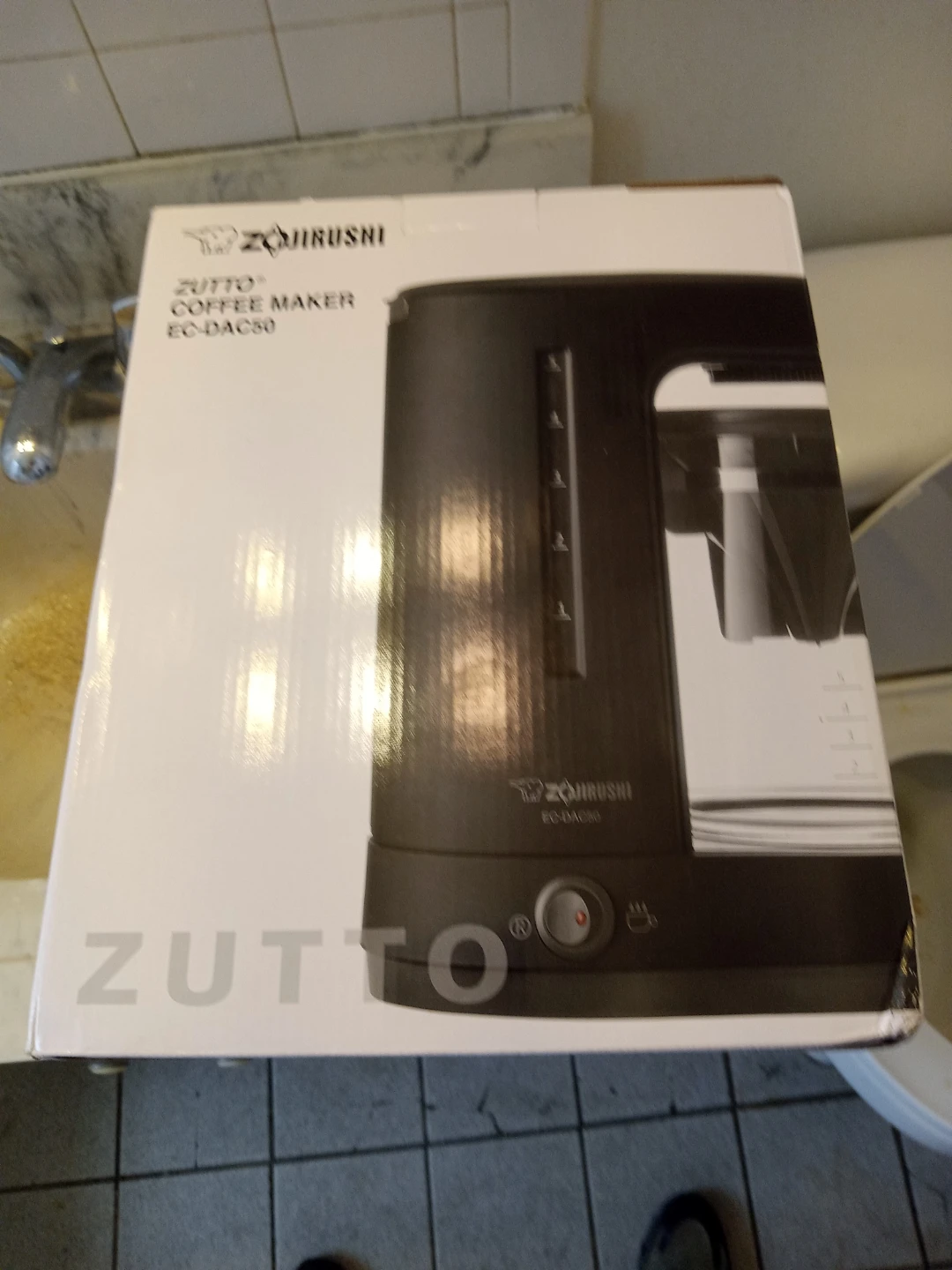 Zojirushi Zutto Coffee Maker EC-DAC50.  NEW. !!!! - photo 3