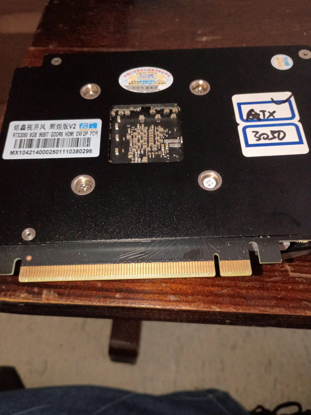 Nvidia RTX3050 8GB Graphics Card - photo 2