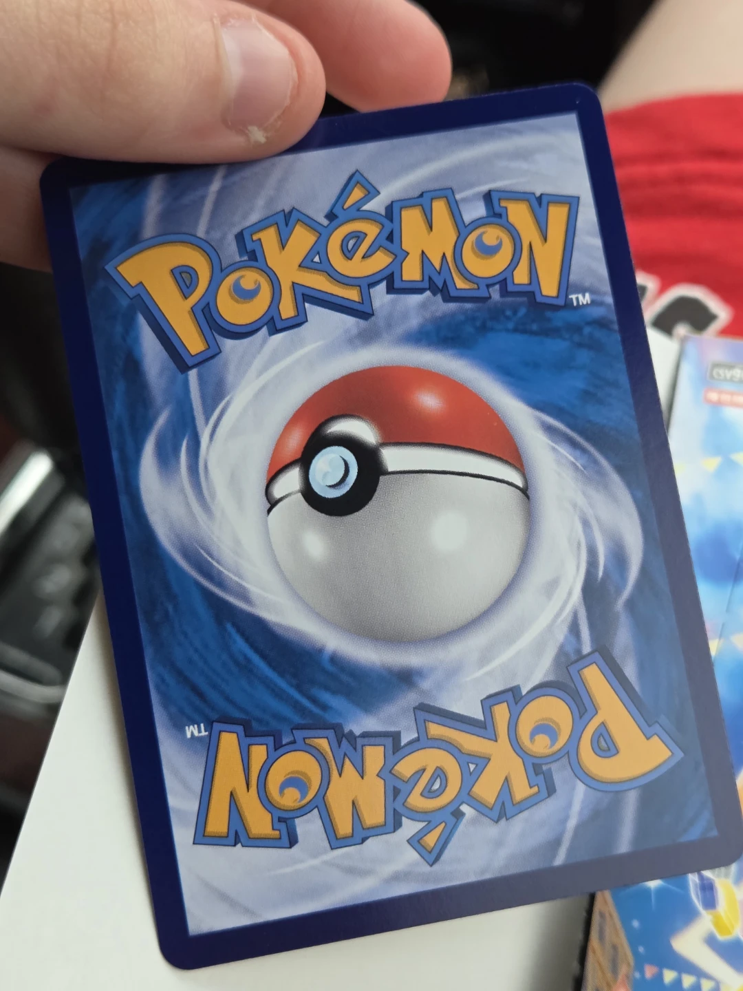 Pokemon Trading Card Booster Pack - photo 2