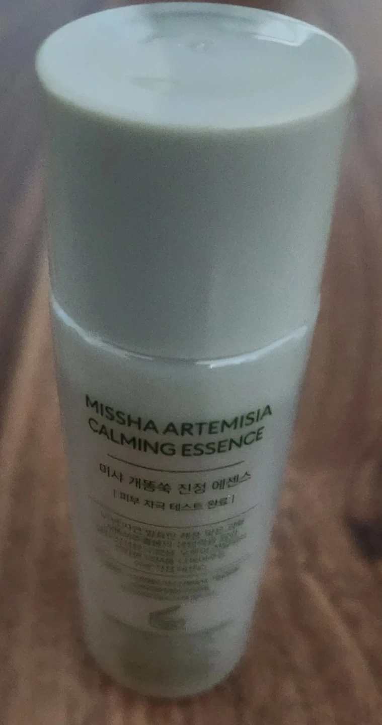 ⚽️ Mixed Beauty Lot: Fresh, Estee Lauder, & More! - photo 2