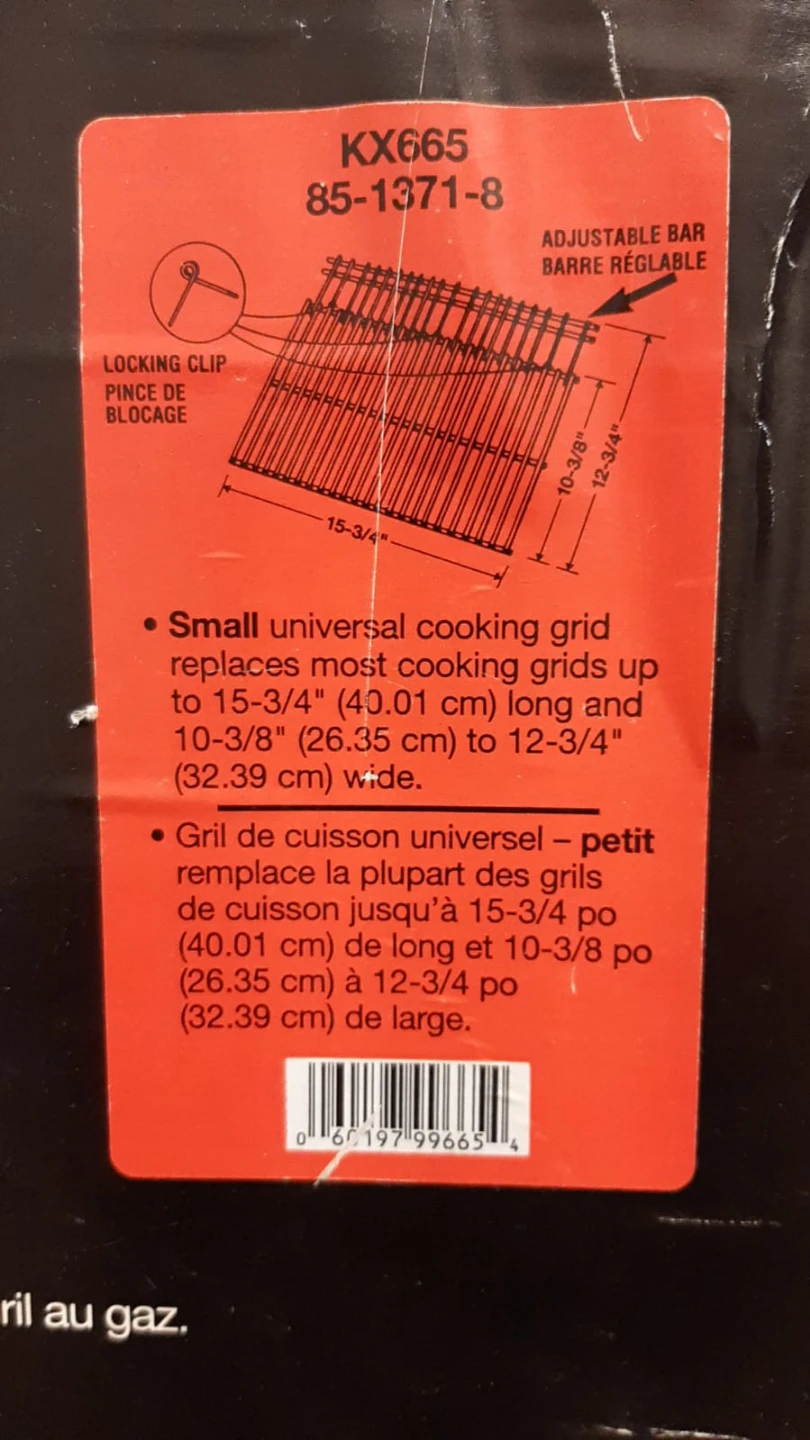 Universal Cooking Grid - photo 2
