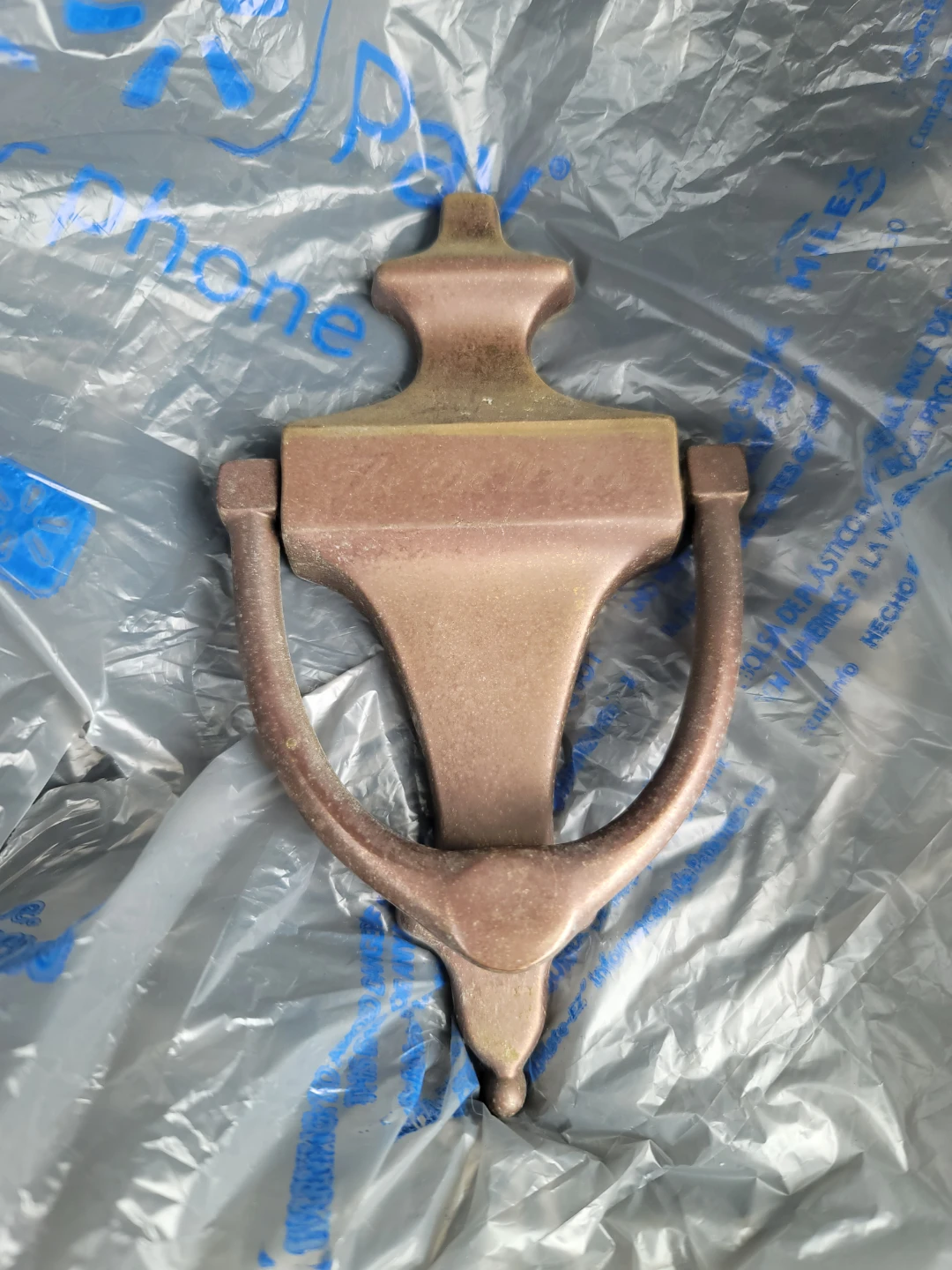 Vintage Style Door Knocker