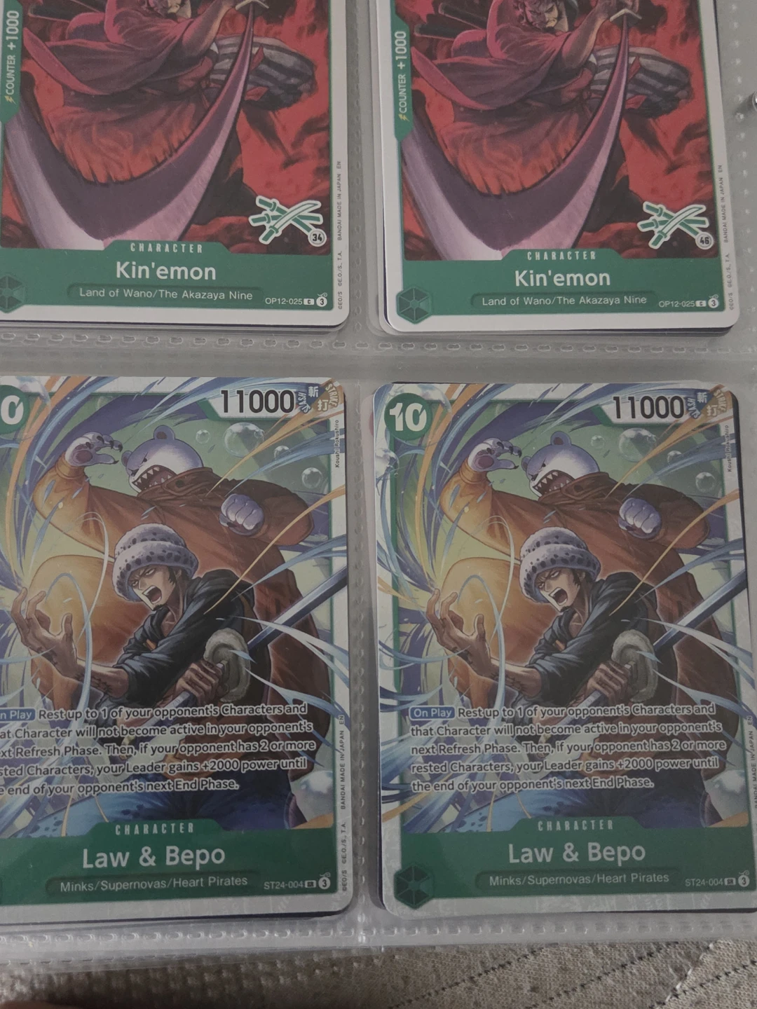 One Piece Card Game