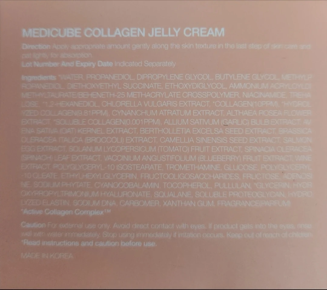 Brand new Medicube Collagen Jelly Cream - photo 3