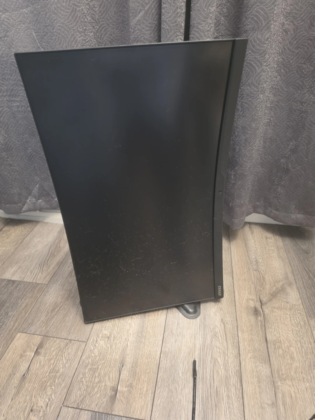 MSI 32" Curved Gaming Monitor LED 2560x1440 165Hz 1ms