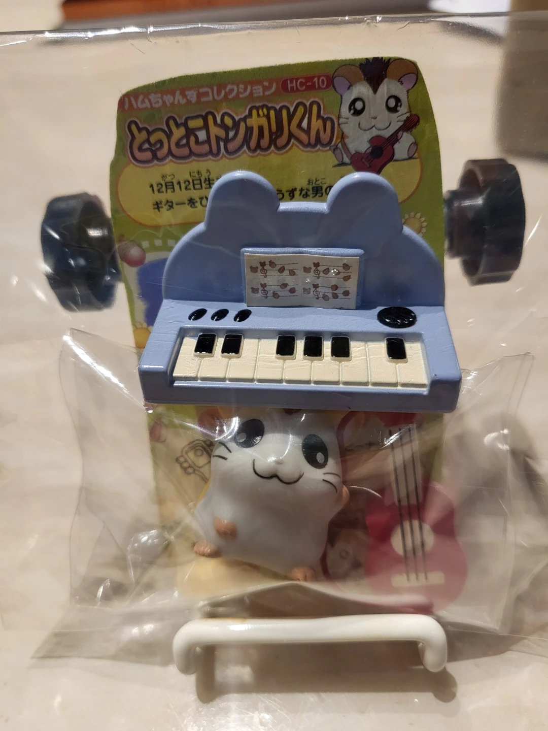 ☆22 Rare Japanese Hamtaro figures☆ with all the Accessories - photo 3
