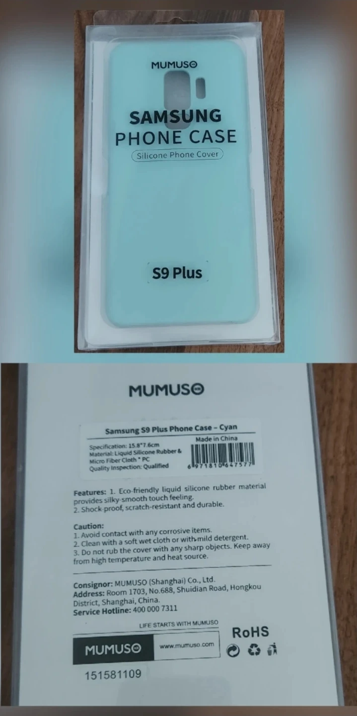 ⚽ Bundle - two phone cases - photo 2