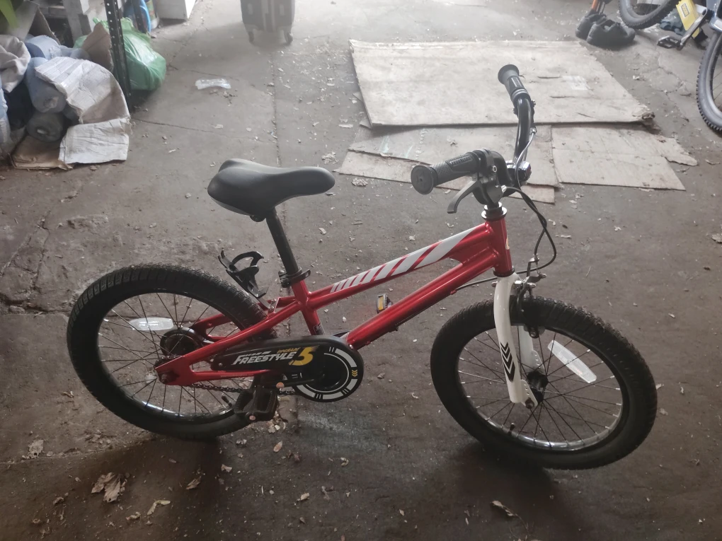 Childs Starter Bicycle