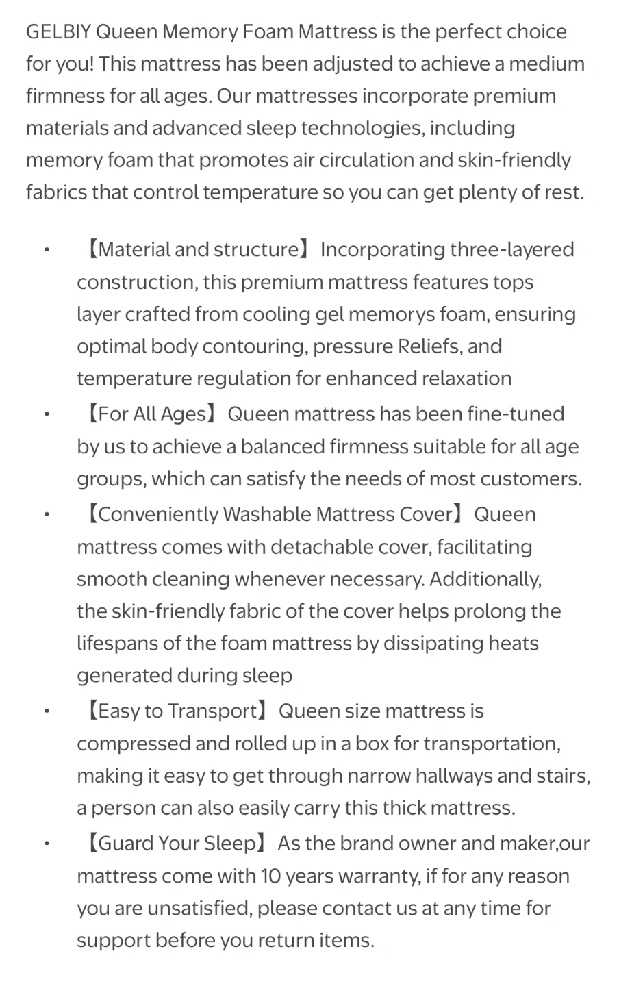 Queen Gelbiy Memory Foam Mattress - photo 4