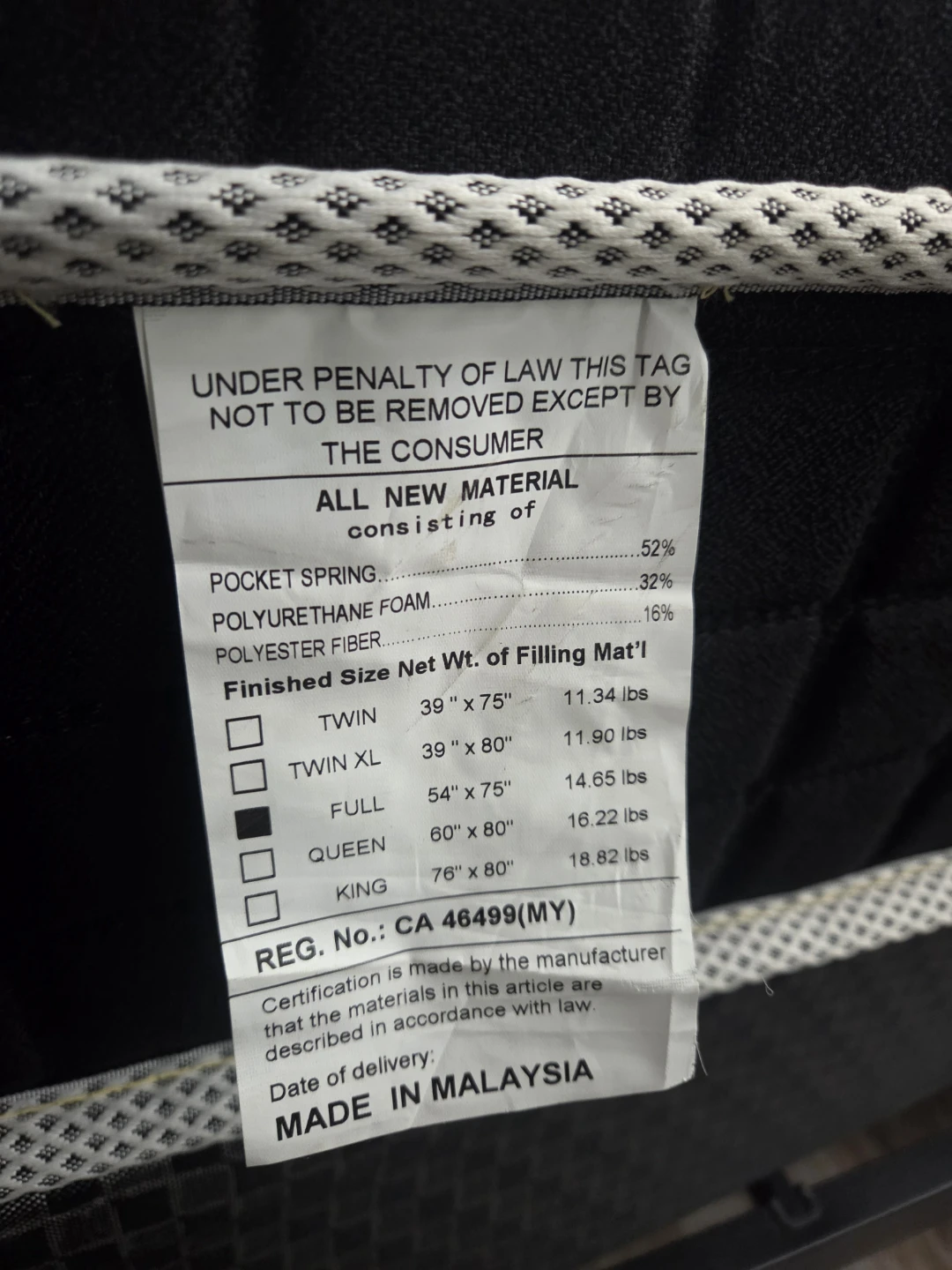 Mattress and bed - photo 3