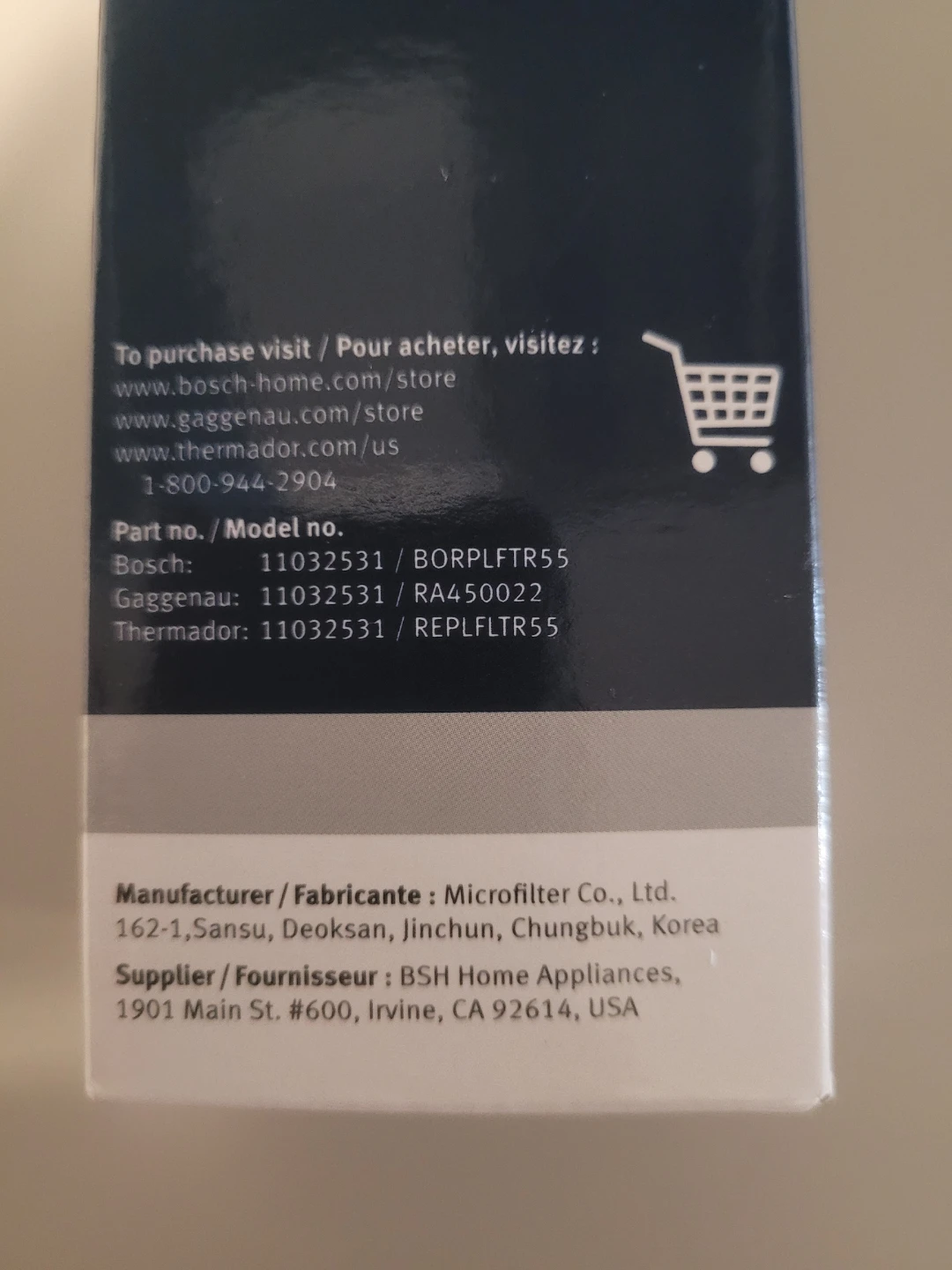 Bosch UltraClarity Pro Water Filter for Refrigerators - photo 2