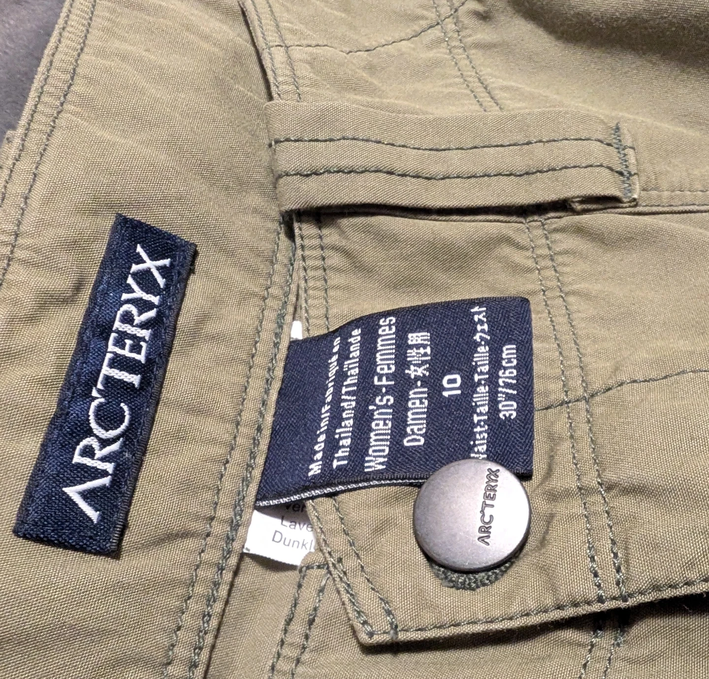 Women's Arcteryx cargo pants